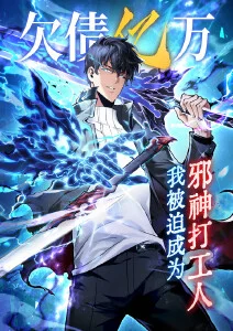二次元动漫琥珀色的夏天治愈日常封面